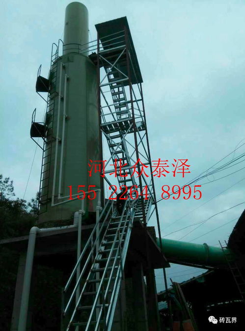 脱硫塔与片碱 全方位大气污染治理的可靠伙伴