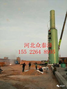 脱硫塔与片碱厂家 为您提供完整的大气污染治理服务